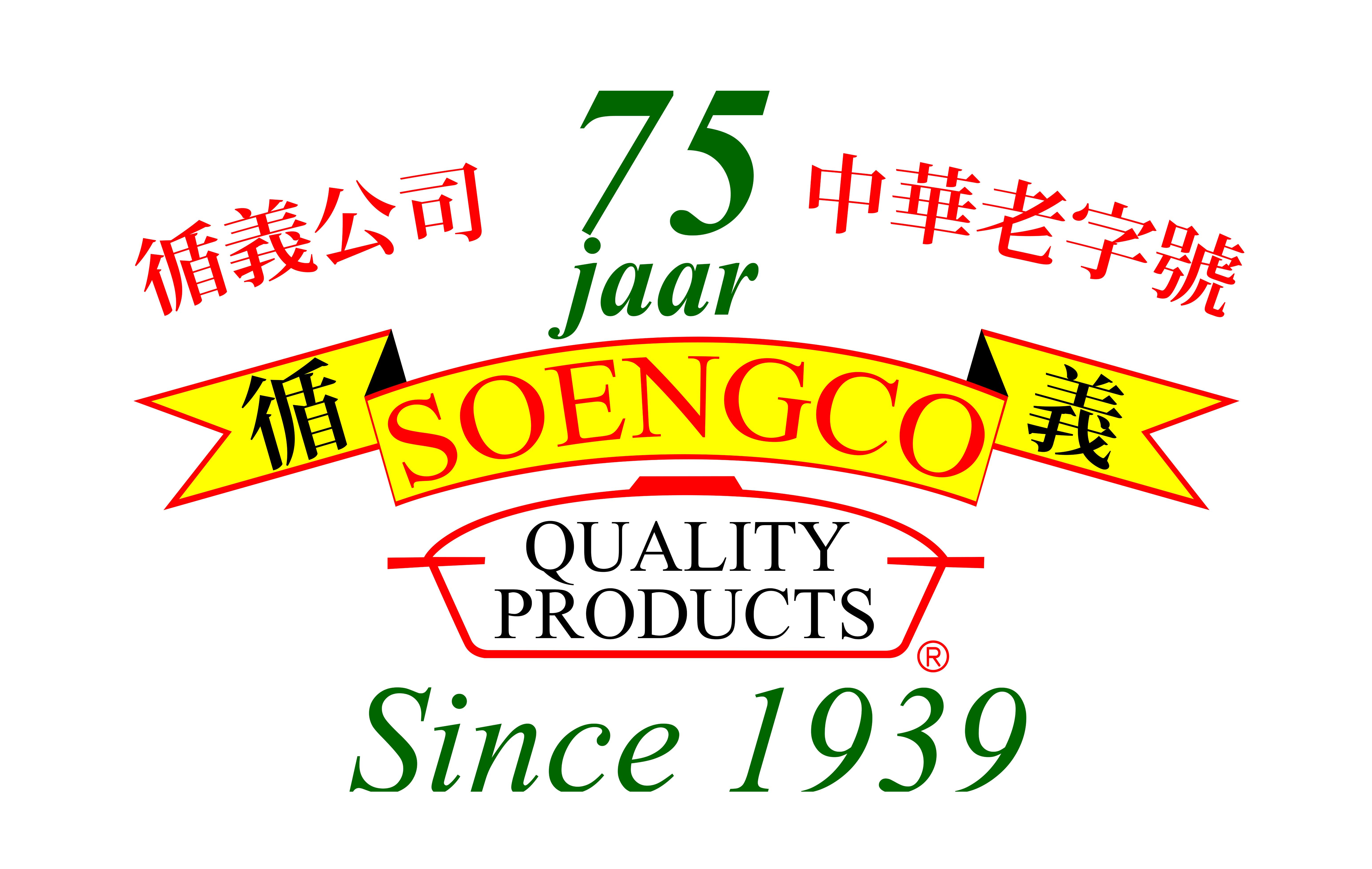 Soengco Fruits